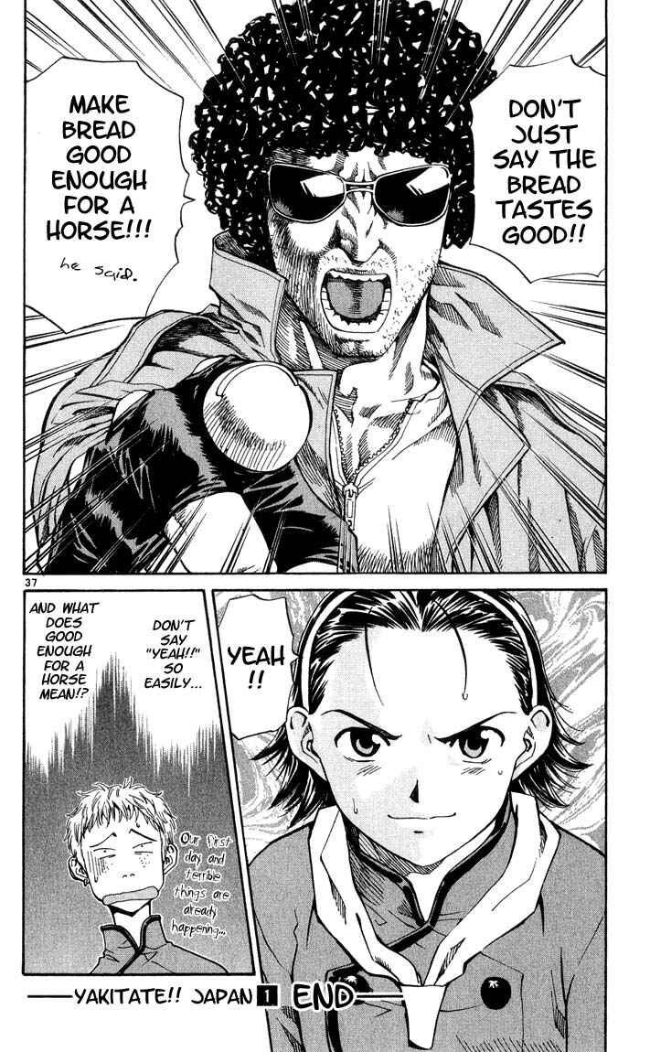 Page 37 Chapter 6 Yakitate!! Japan