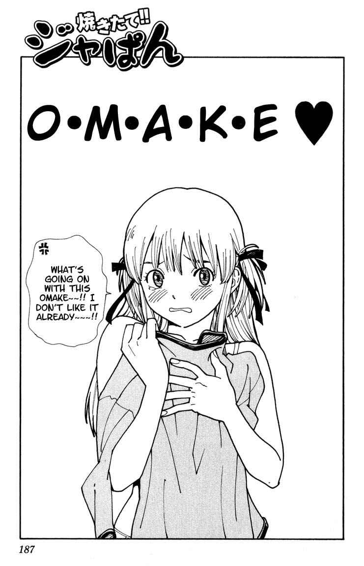 Page 38 Chapter 6 Yakitate!! Japan