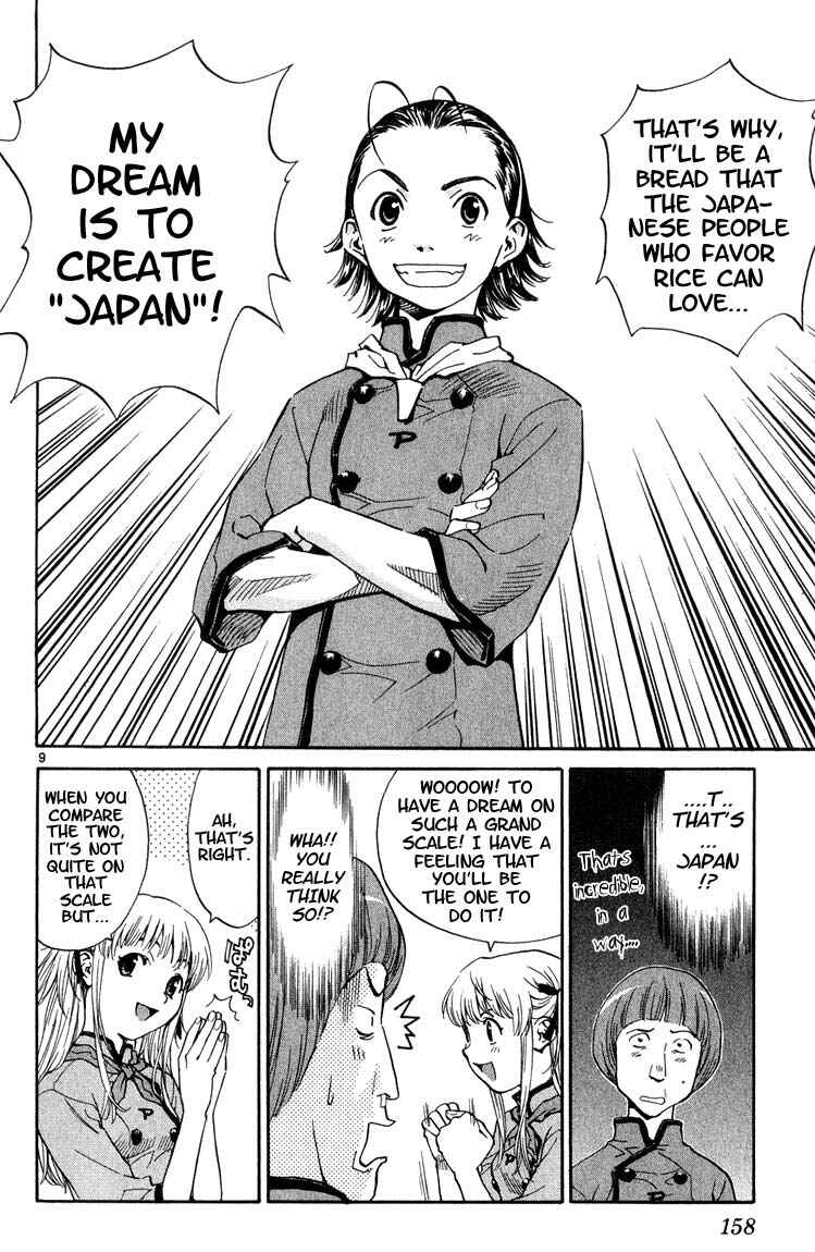 Page 9 Chapter 6 Yakitate!! Japan