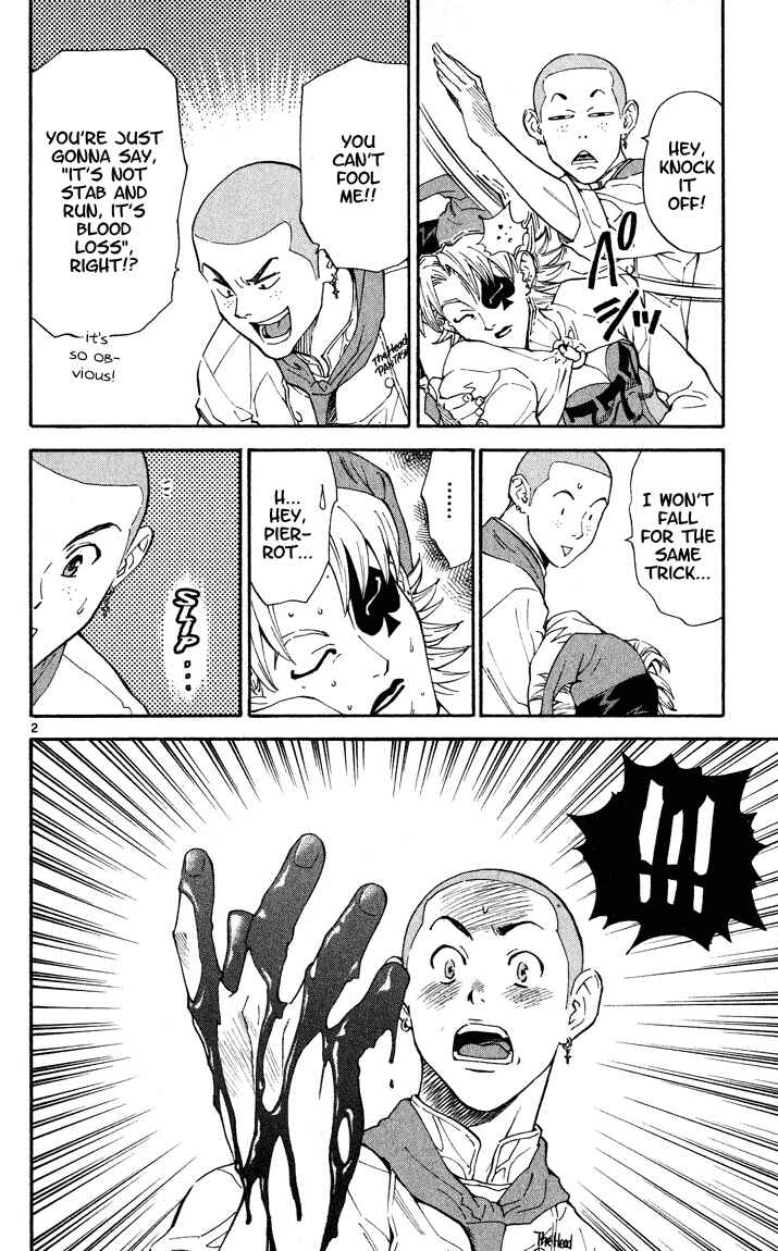 Page 2 Chapter 110 Yakitate!! Japan
