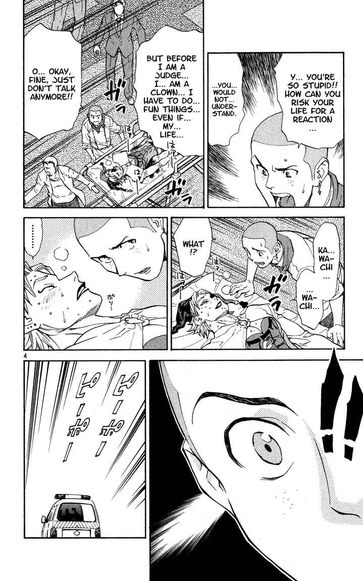 Page 4 Chapter 110 Yakitate!! Japan