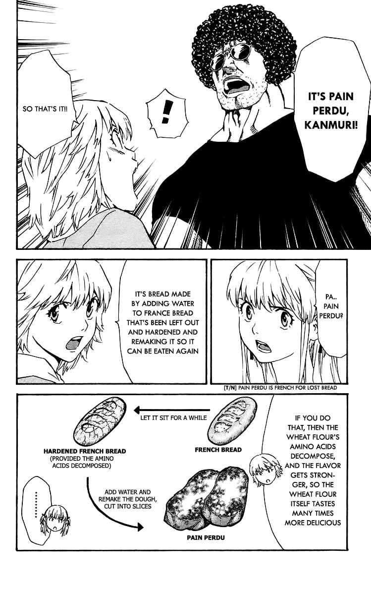 Page 10 Chapter 211 Yakitate!! Japan