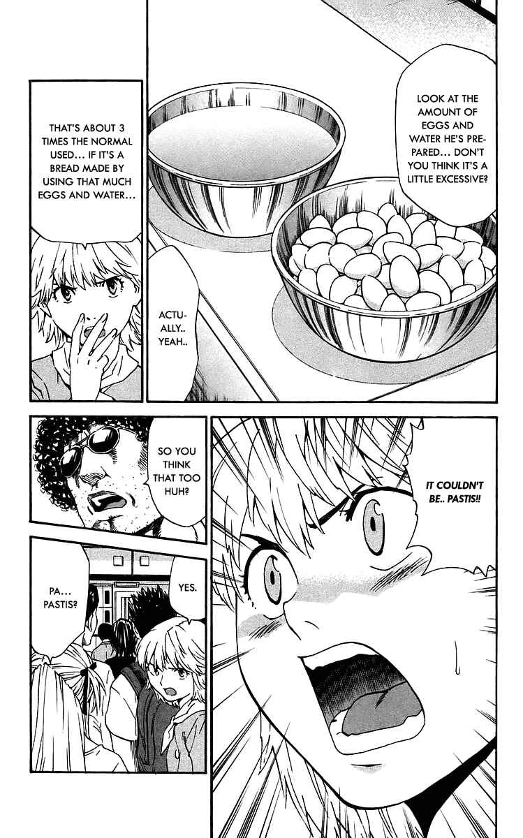 Page 13 Chapter 211 Yakitate!! Japan