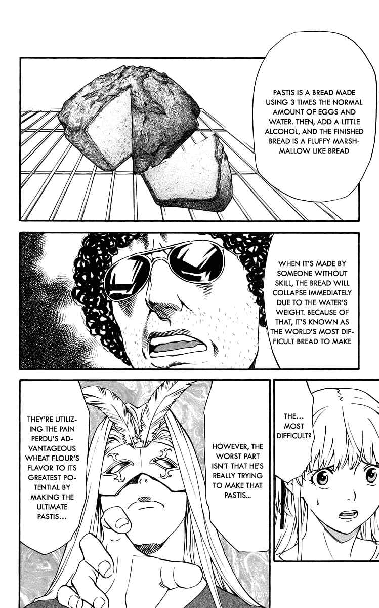 Page 14 Chapter 211 Yakitate!! Japan