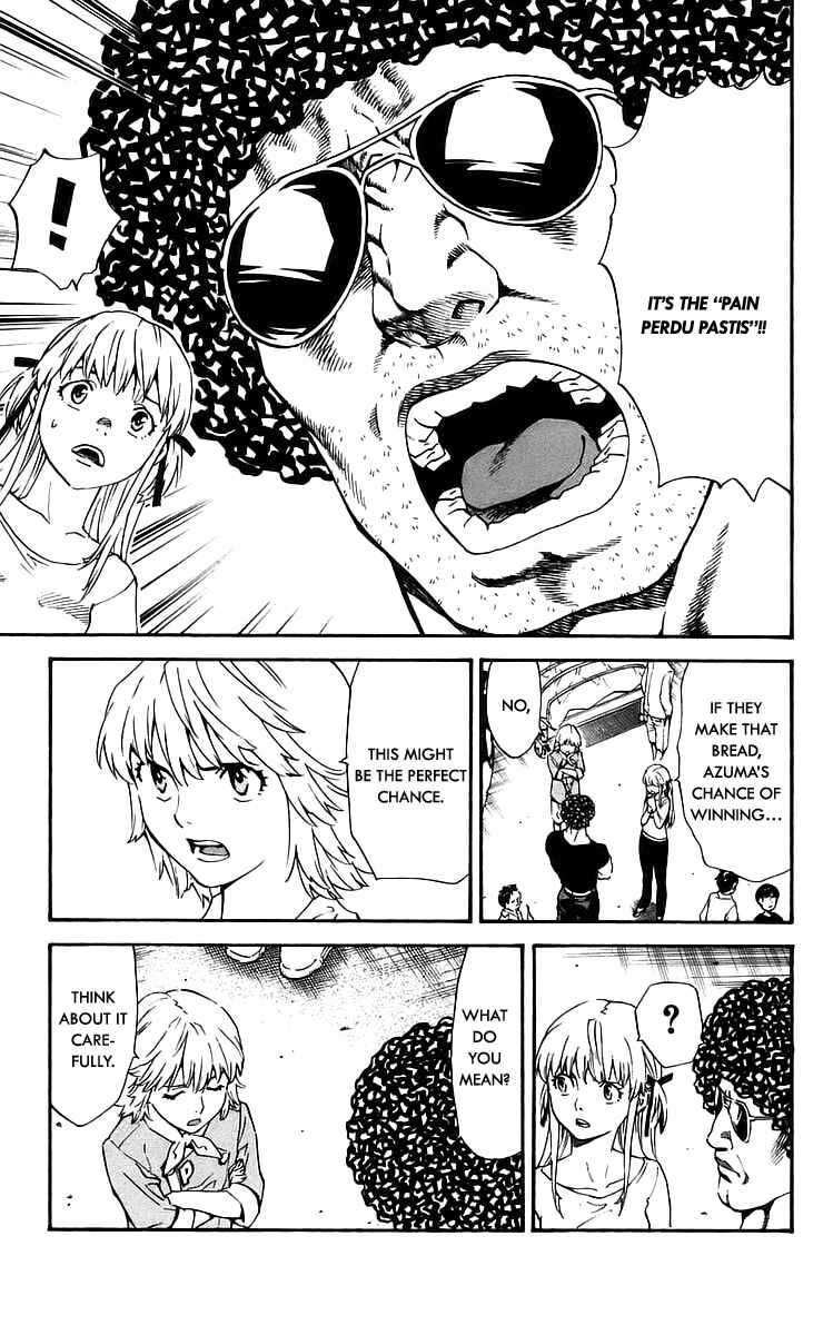 Page 15 Chapter 211 Yakitate!! Japan