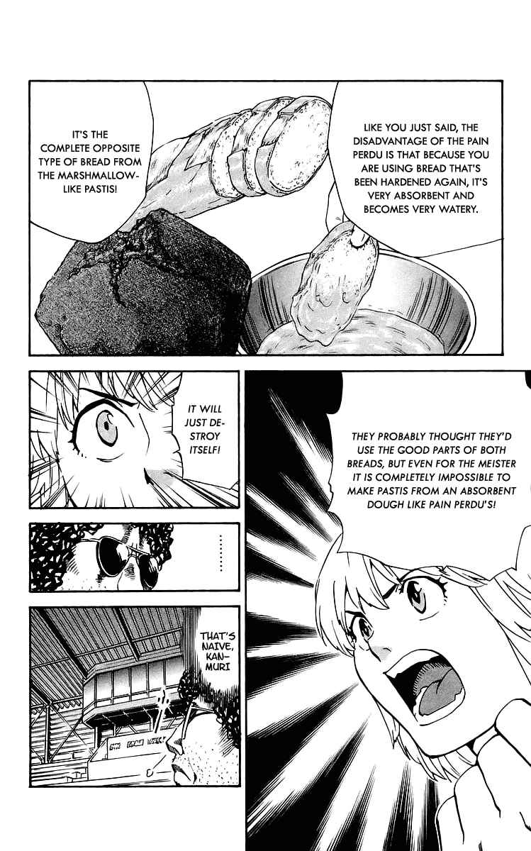 Page 16 Chapter 211 Yakitate!! Japan