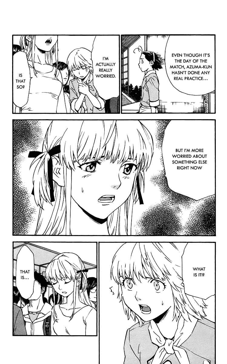 Page 3 Chapter 211 Yakitate!! Japan