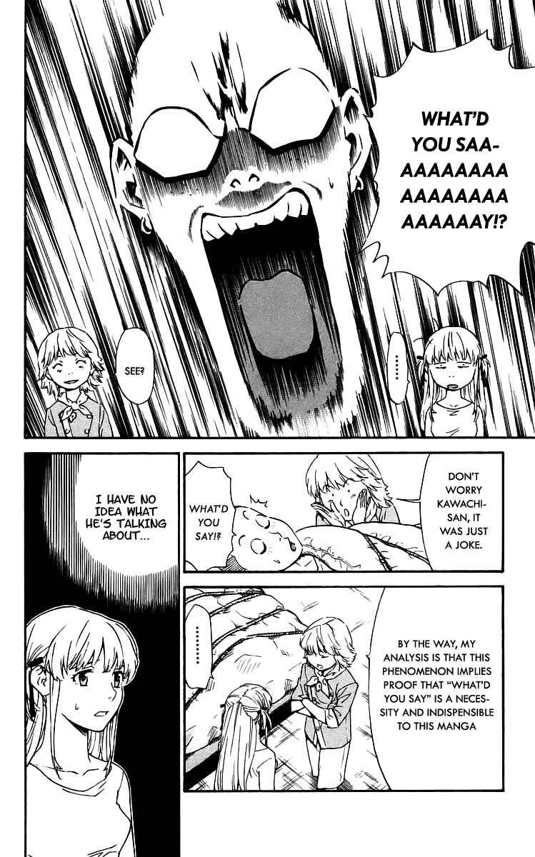 Page 6 Chapter 211 Yakitate!! Japan
