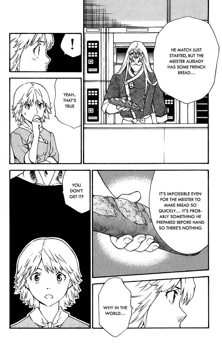 Page 8 Chapter 211 Yakitate!! Japan