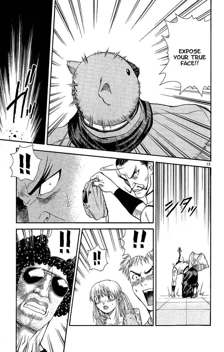 Page 13 Chapter 31 Yakitate!! Japan