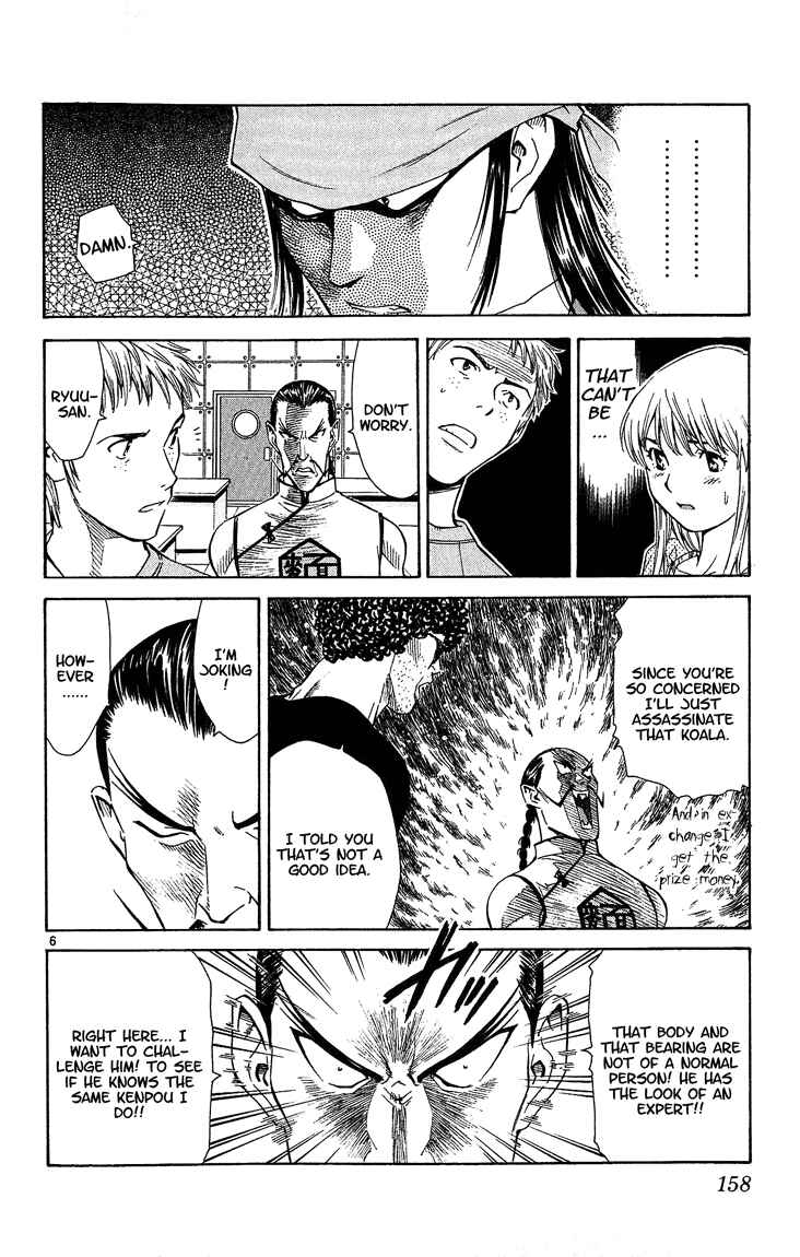 Page 6 Chapter 31 Yakitate!! Japan
