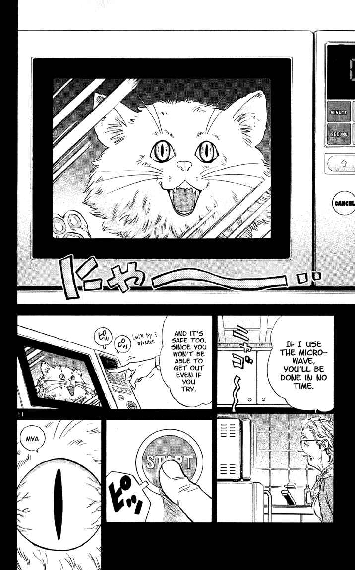 Page 11 Chapter 72 Yakitate!! Japan
