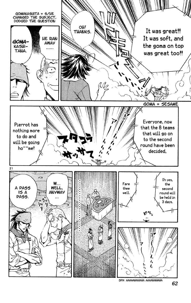 Page 21 Chapter 72 Yakitate!! Japan