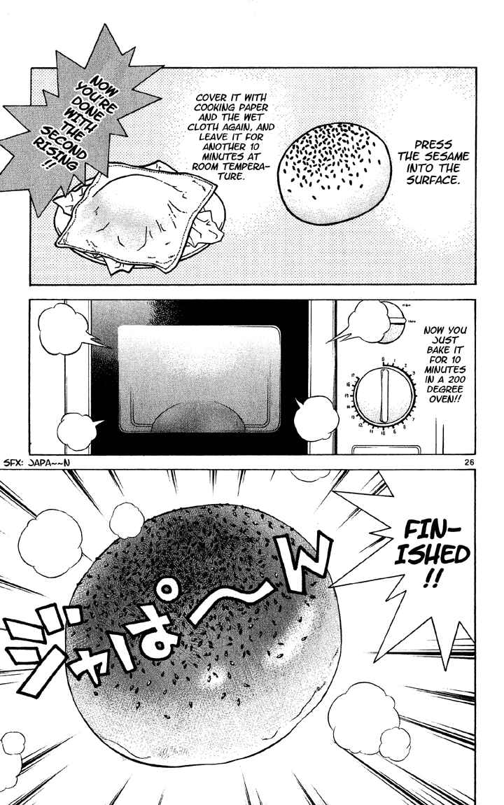 Page 26 Chapter 72 Yakitate!! Japan