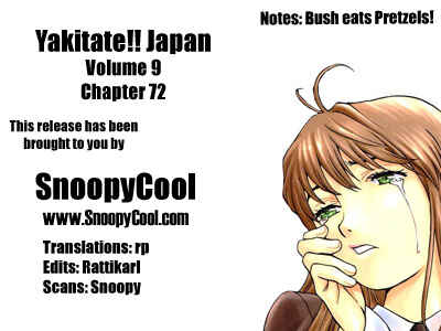 Page 32 Chapter 72 Yakitate!! Japan