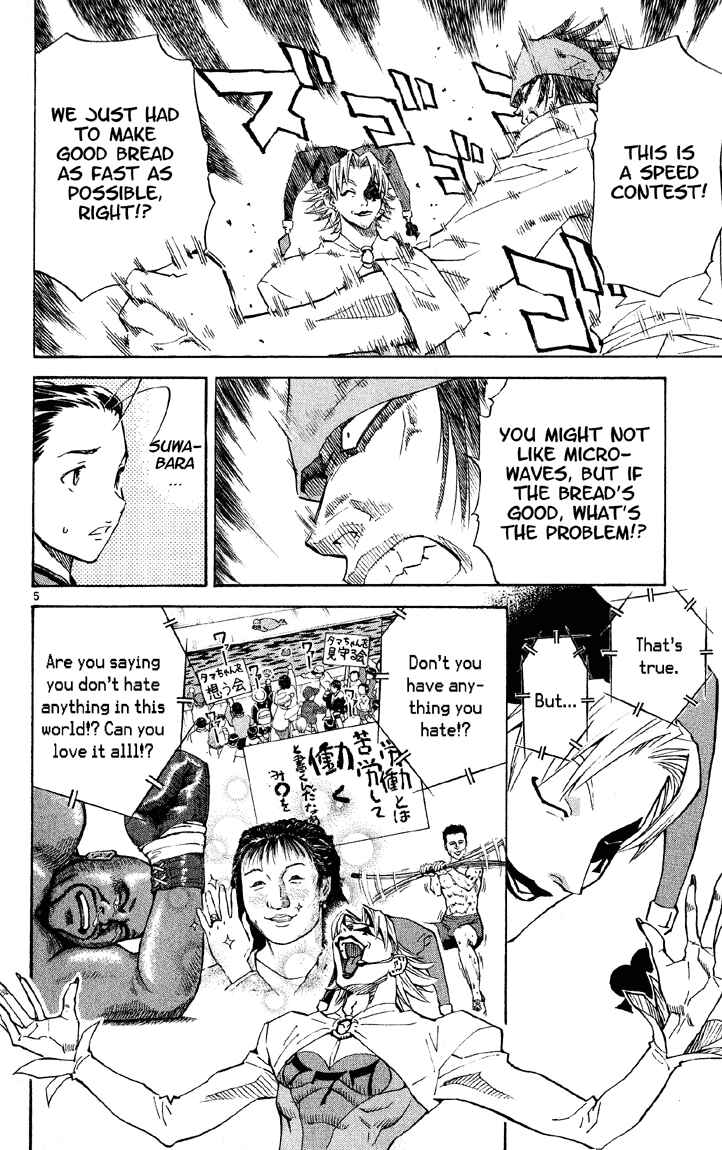 Page 5 Chapter 72 Yakitate!! Japan