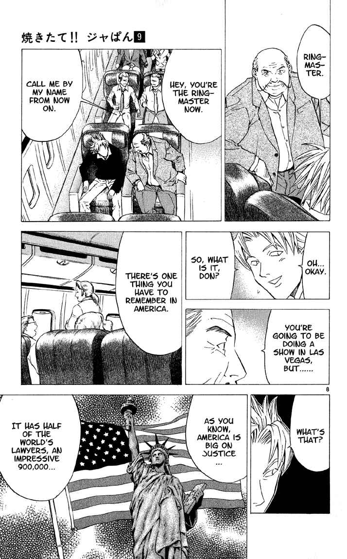 Page 8 Chapter 72 Yakitate!! Japan