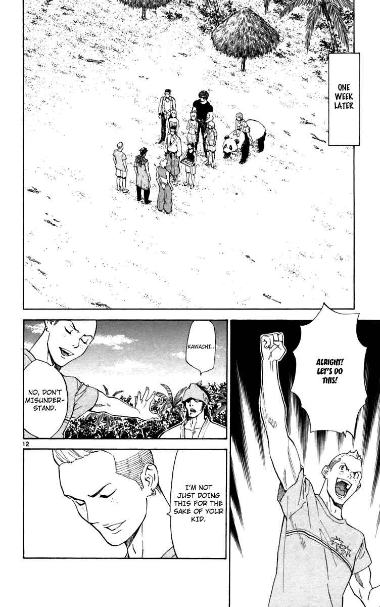 Page 12 Chapter 240 Yakitate!! Japan