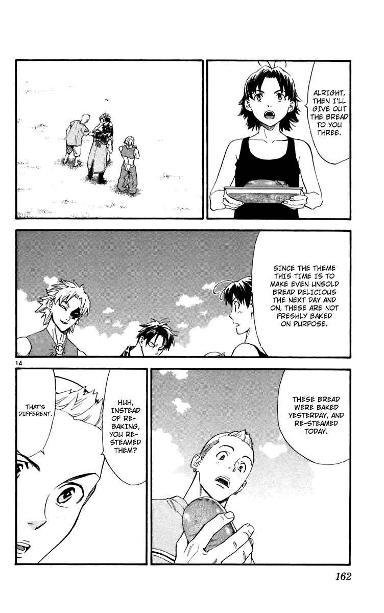 Page 14 Chapter 240 Yakitate!! Japan