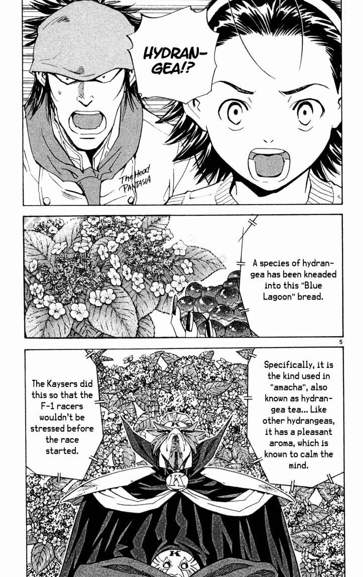 Page 5 Chapter 92 Yakitate!! Japan