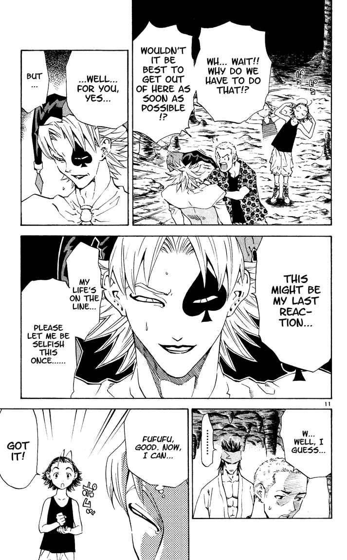 Page 11 Chapter 82 Yakitate!! Japan