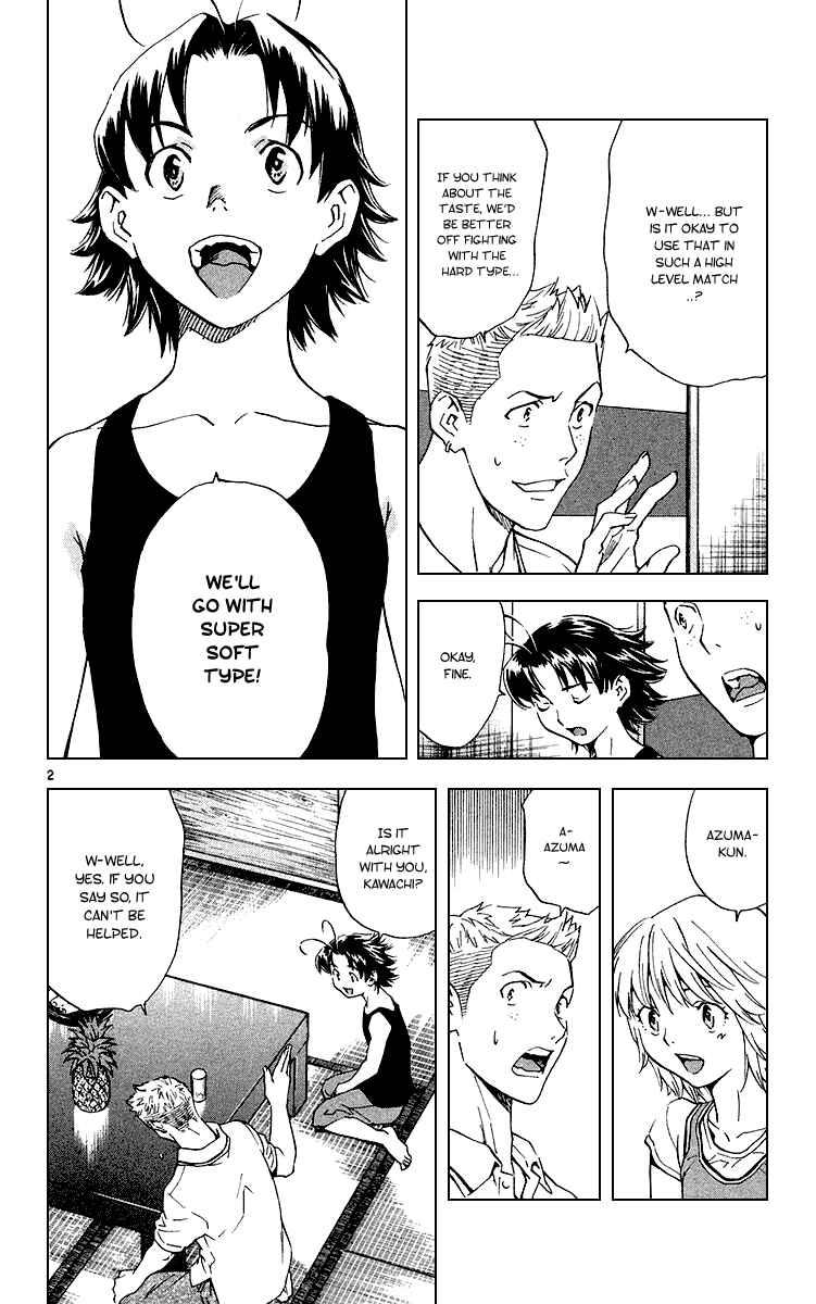 Page 2 Chapter 176 Yakitate!! Japan