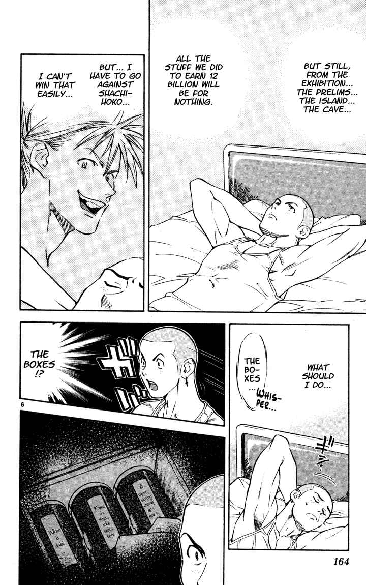 Page 6 Chapter 103 Yakitate!! Japan