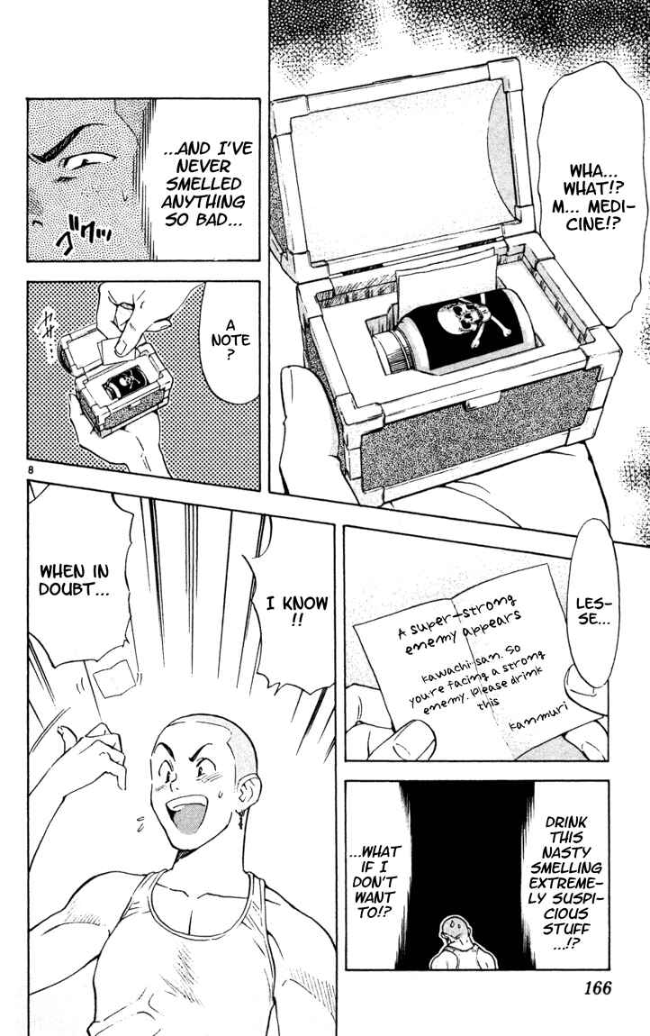 Page 8 Chapter 103 Yakitate!! Japan