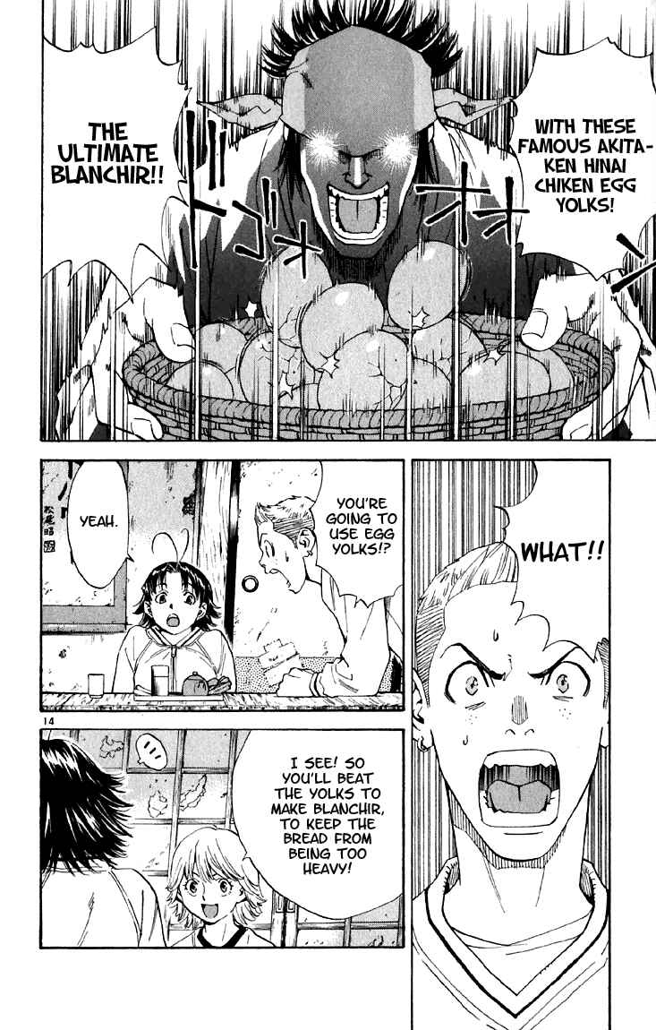 Page 14 Chapter 145 Yakitate!! Japan