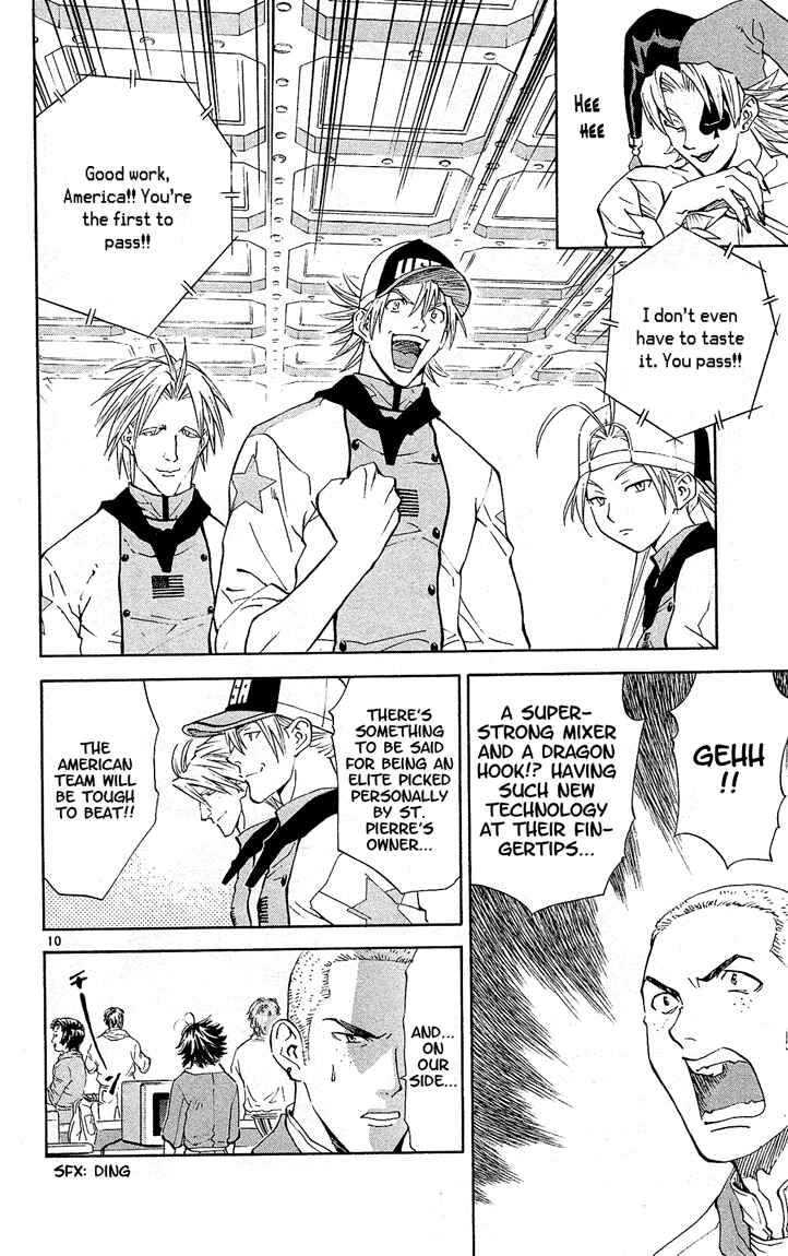 Page 10 Chapter 71 Yakitate!! Japan