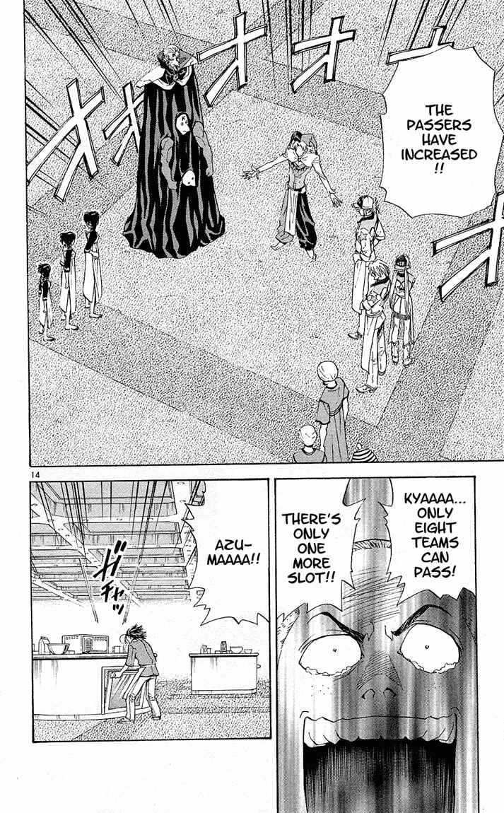 Page 14 Chapter 71 Yakitate!! Japan