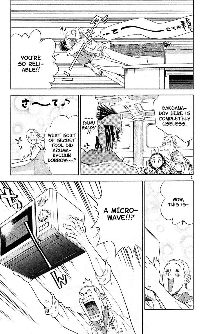 Page 3 Chapter 71 Yakitate!! Japan