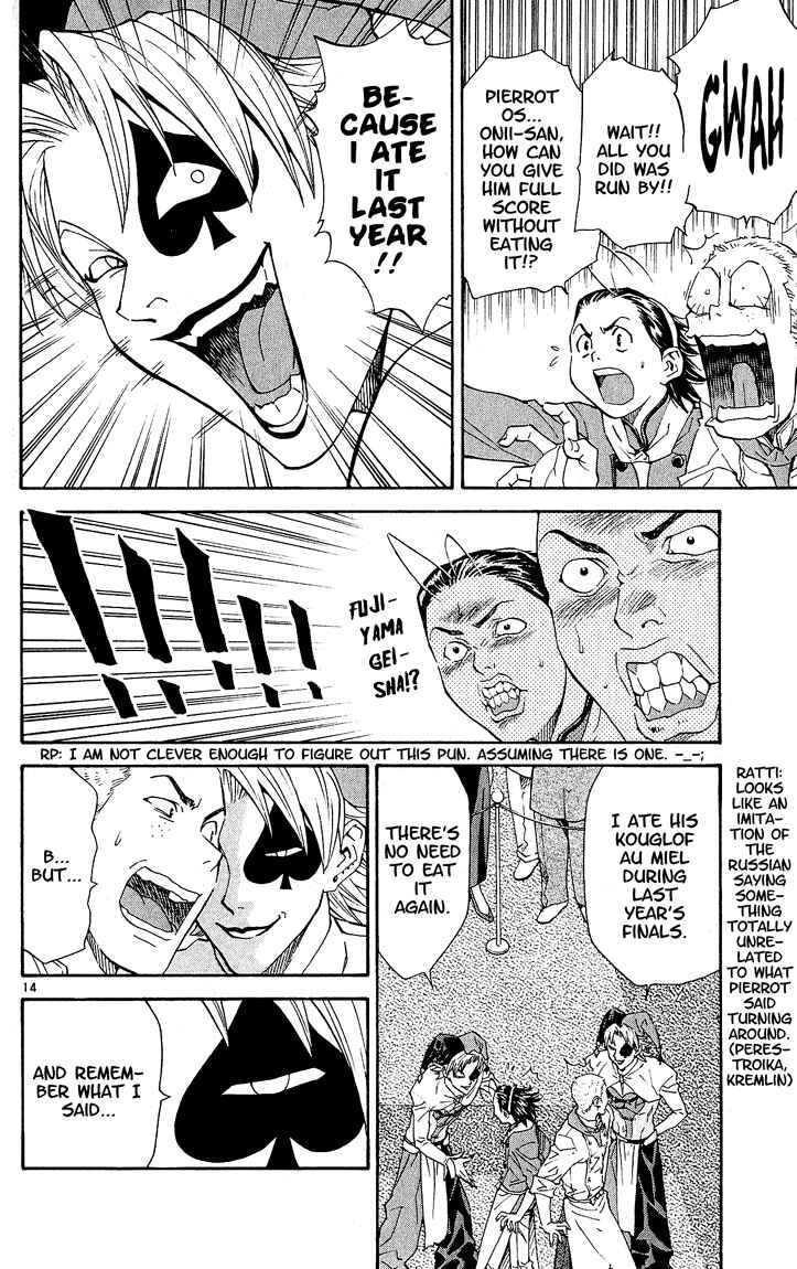 Page 14 Chapter 66 Yakitate!! Japan