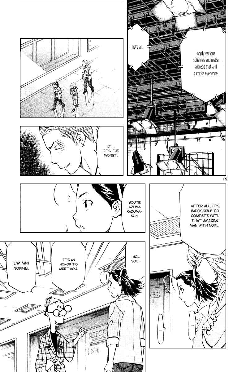 Page 15 Chapter 158 Yakitate!! Japan
