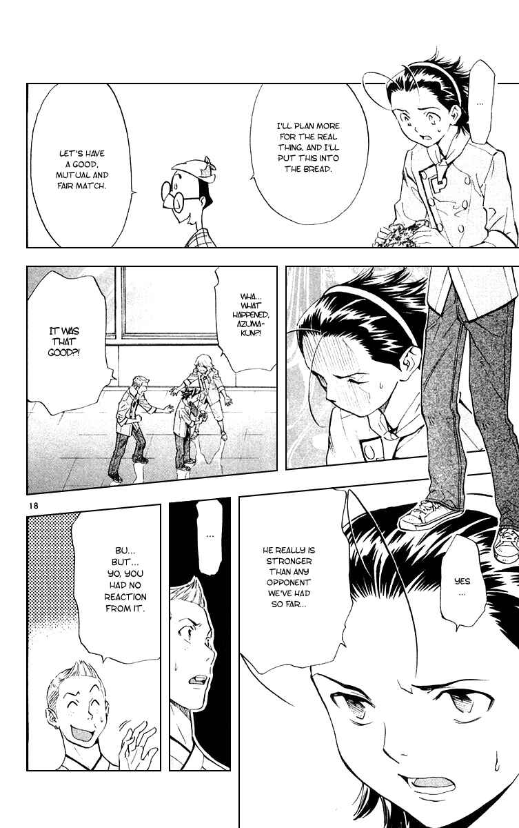Page 18 Chapter 158 Yakitate!! Japan