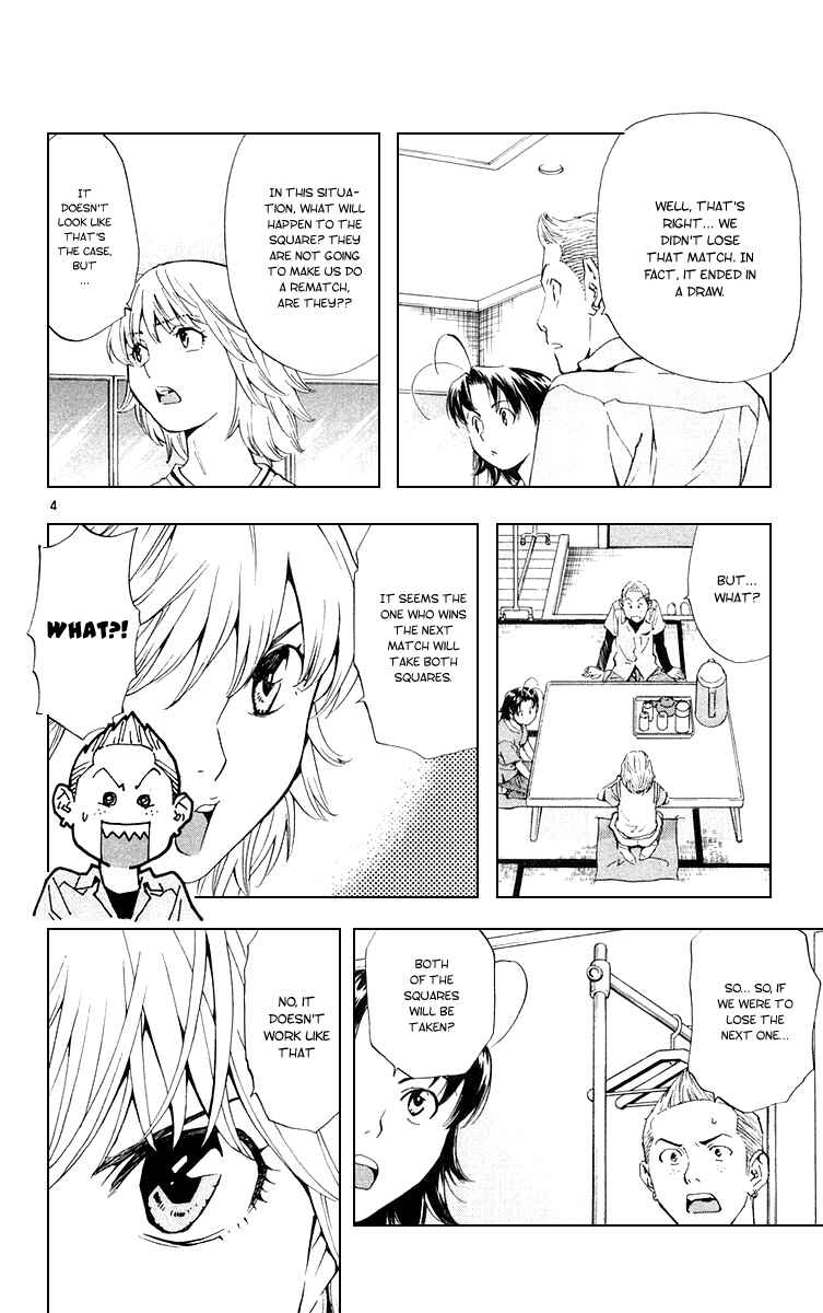 Page 4 Chapter 158 Yakitate!! Japan