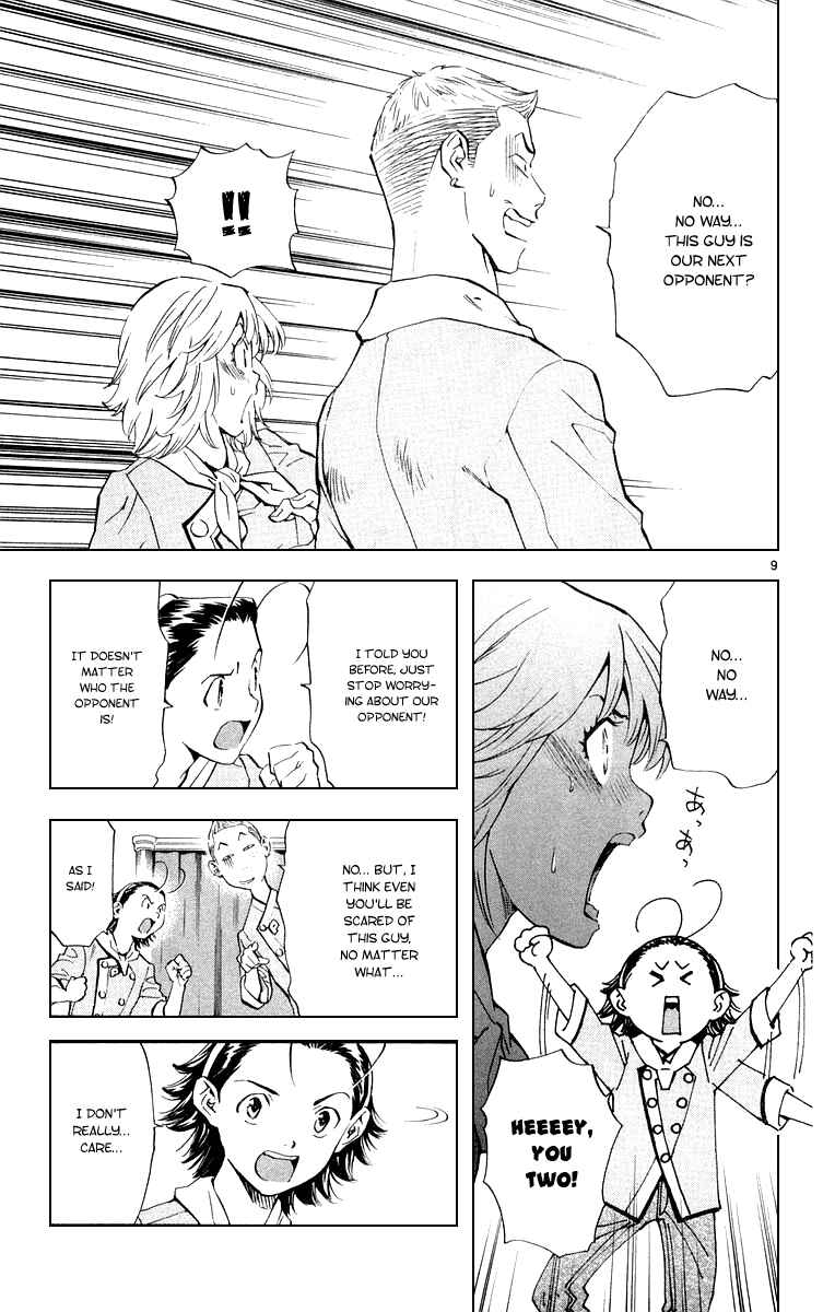 Page 9 Chapter 158 Yakitate!! Japan