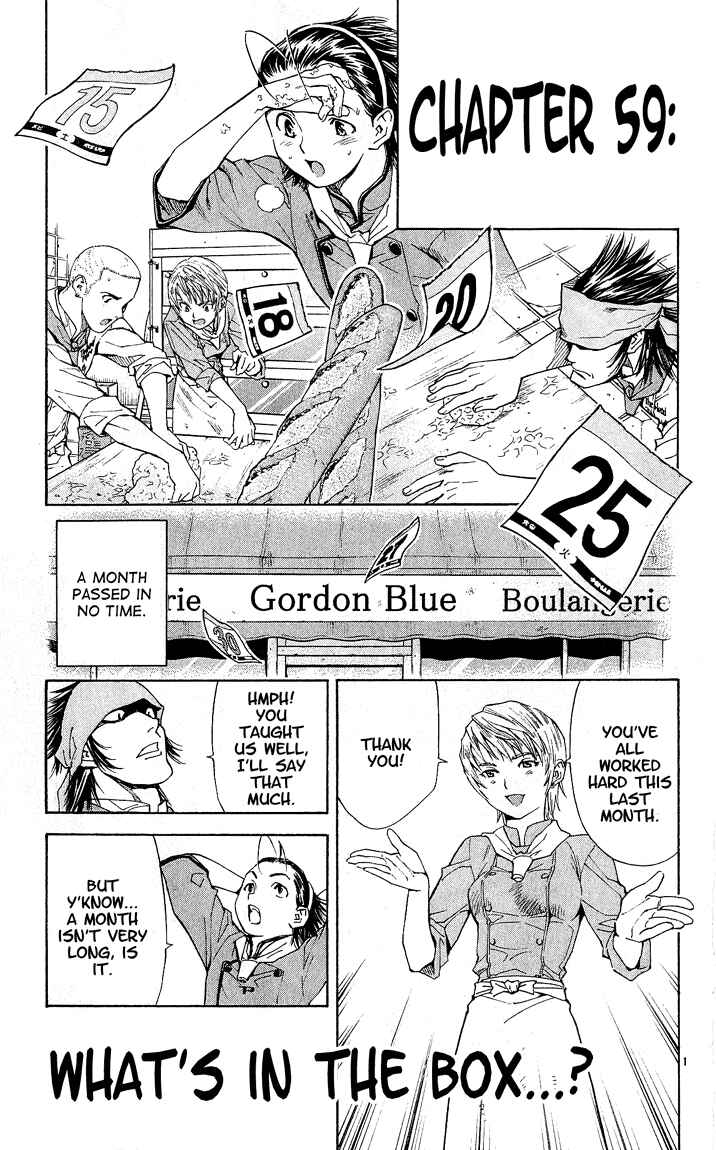 Page 1 Chapter 59 Yakitate!! Japan