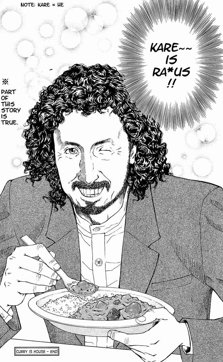Page 20 Chapter 59 Yakitate!! Japan