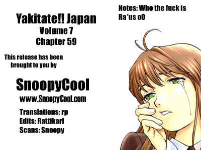 Page 26 Chapter 59 Yakitate!! Japan