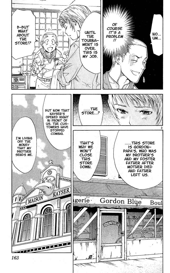 Page 3 Chapter 59 Yakitate!! Japan