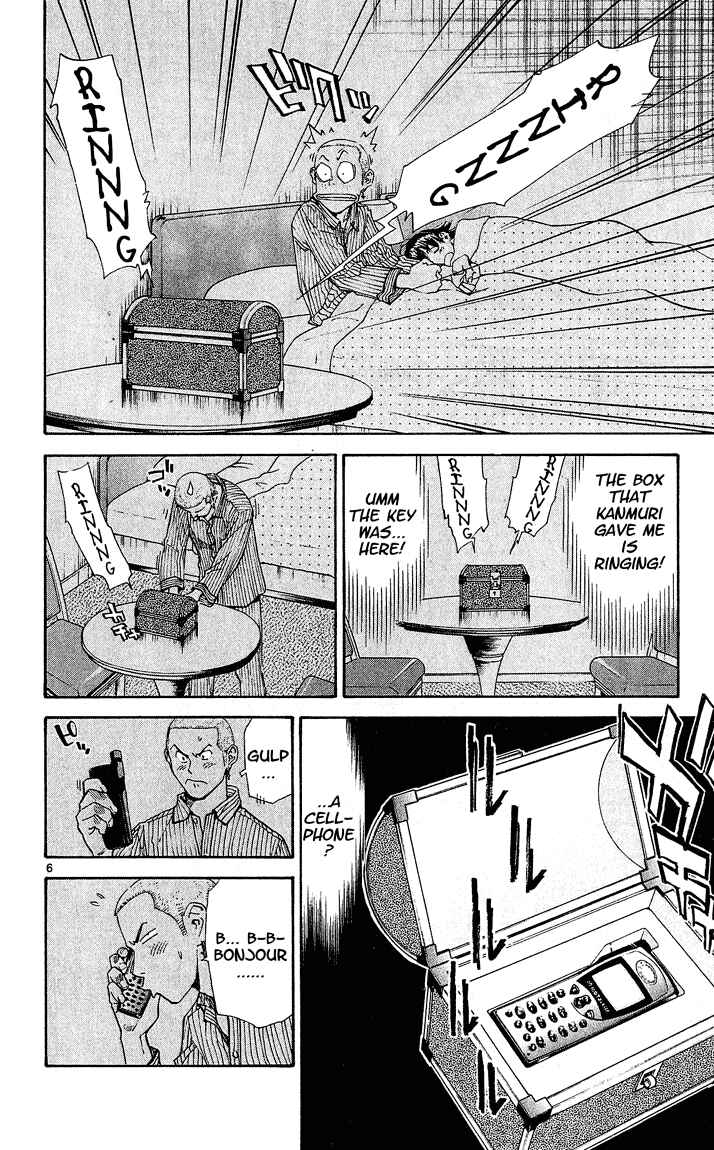 Page 6 Chapter 59 Yakitate!! Japan