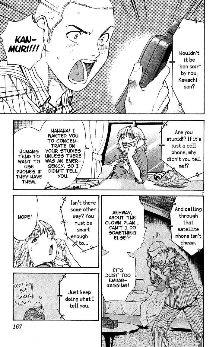 Page 7 Chapter 59 Yakitate!! Japan