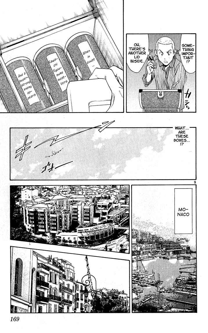 Page 9 Chapter 59 Yakitate!! Japan
