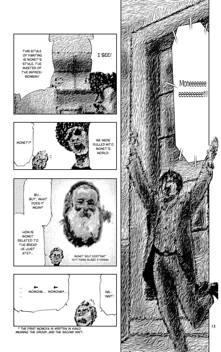 Page 13 Chapter 162 Yakitate!! Japan