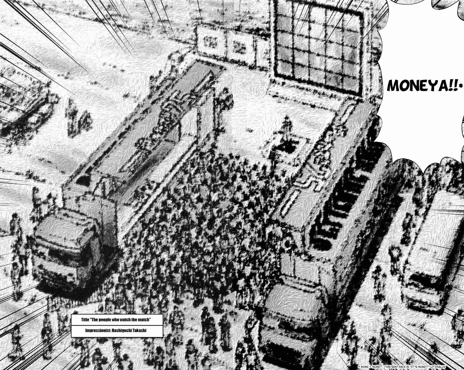 Page 14 Chapter 162 Yakitate!! Japan