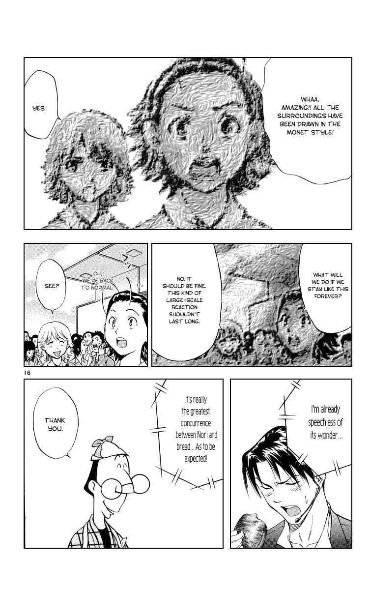 Page 15 Chapter 162 Yakitate!! Japan