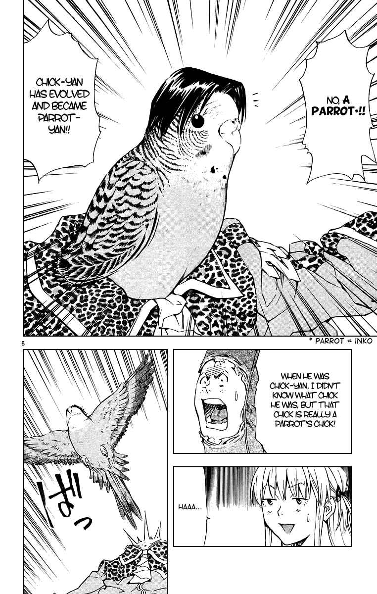 Page 11 Chapter 193 Yakitate!! Japan