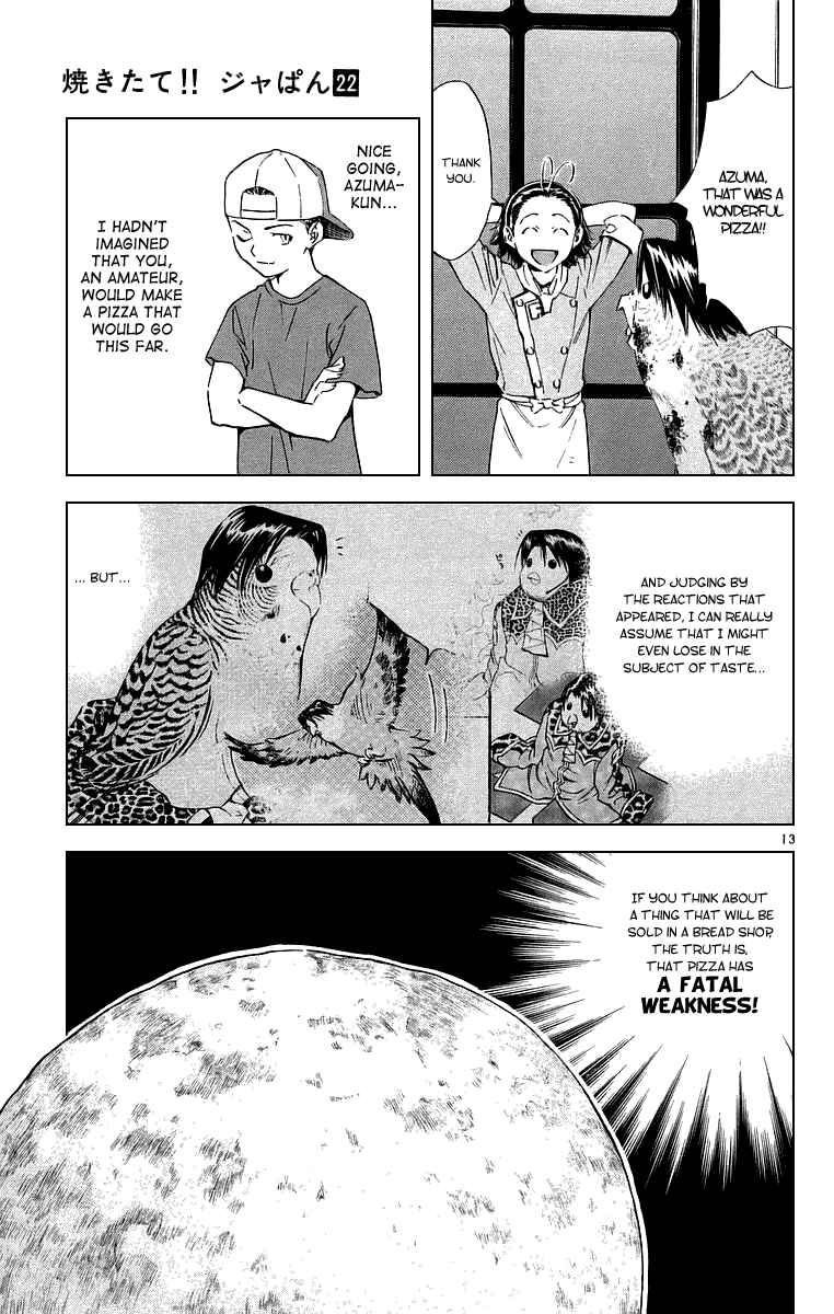 Page 16 Chapter 193 Yakitate!! Japan