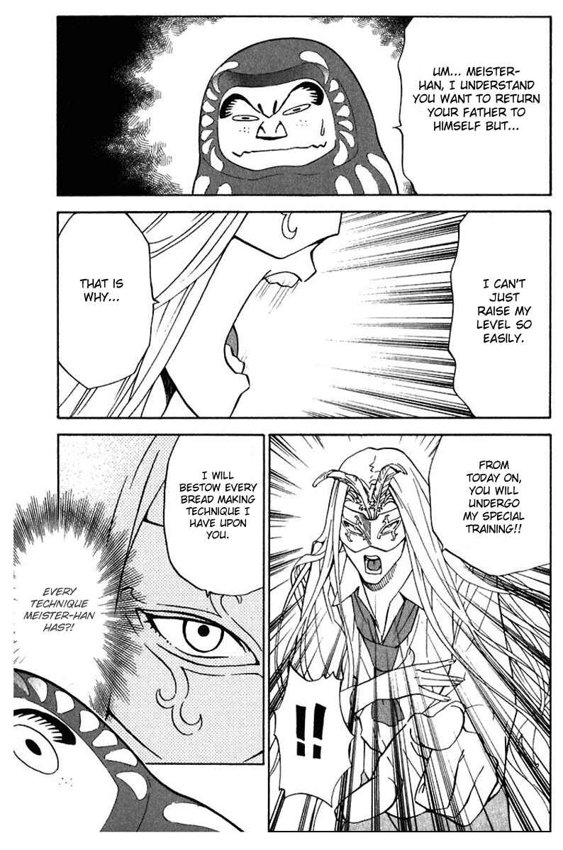 Page 17 Chapter 219 Yakitate!! Japan